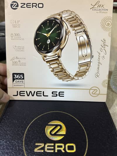 JEWEL SE