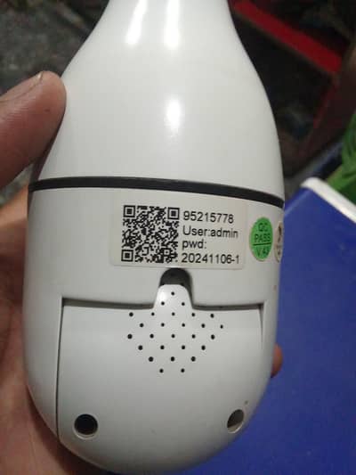 Smart special camera HD results only price 7500