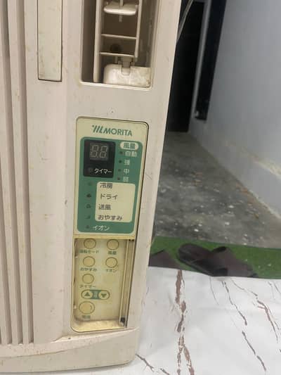 Windows Ac 0.75 ton (Ship ac)