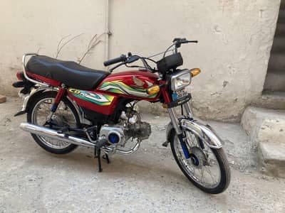 Honda cd 70 2023 model for sale