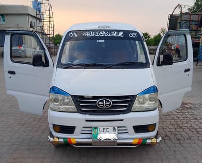 xpv fawa for sale Sargodha Jhawrian