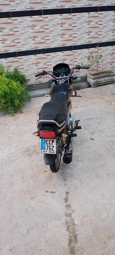 SUPERPOWER DELUXE 70CC
