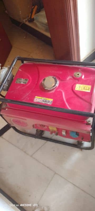 generator