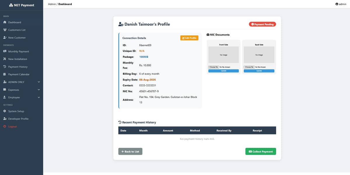 ISP Billing & Management System / Customer Panel – Full Software 3
