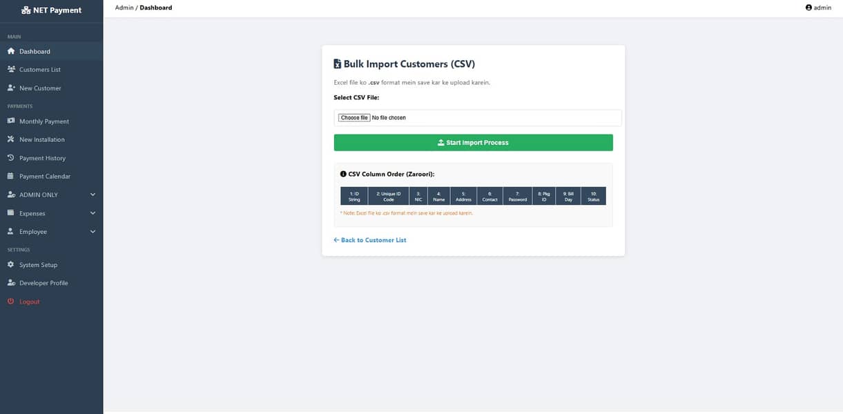  ISP Billing & Management System / Customer Panel – Full Software 9