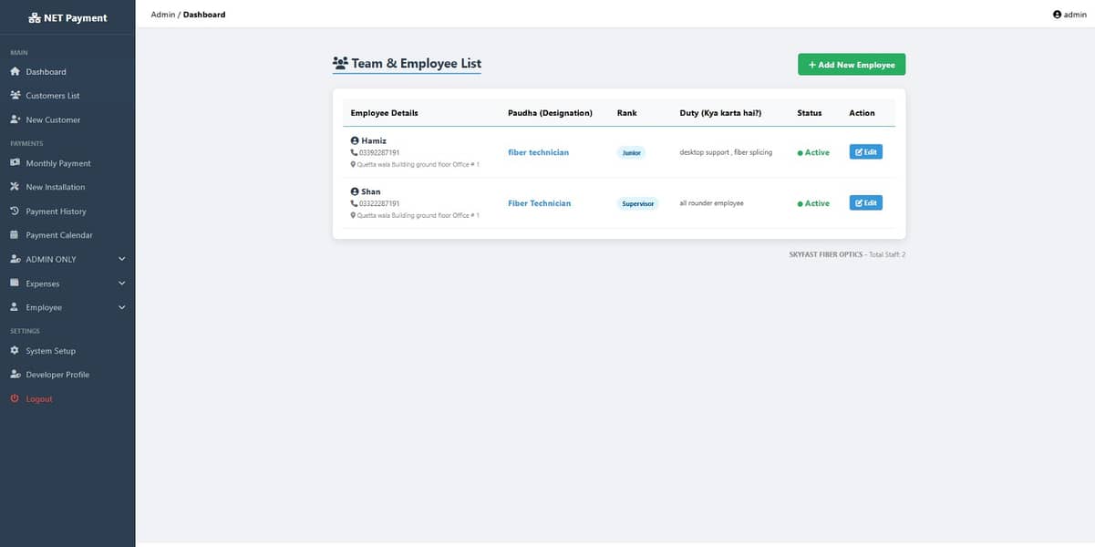  ISP Billing & Management System / Customer Panel – Full Software 14