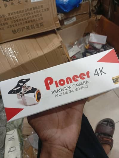 Pioneer 4k