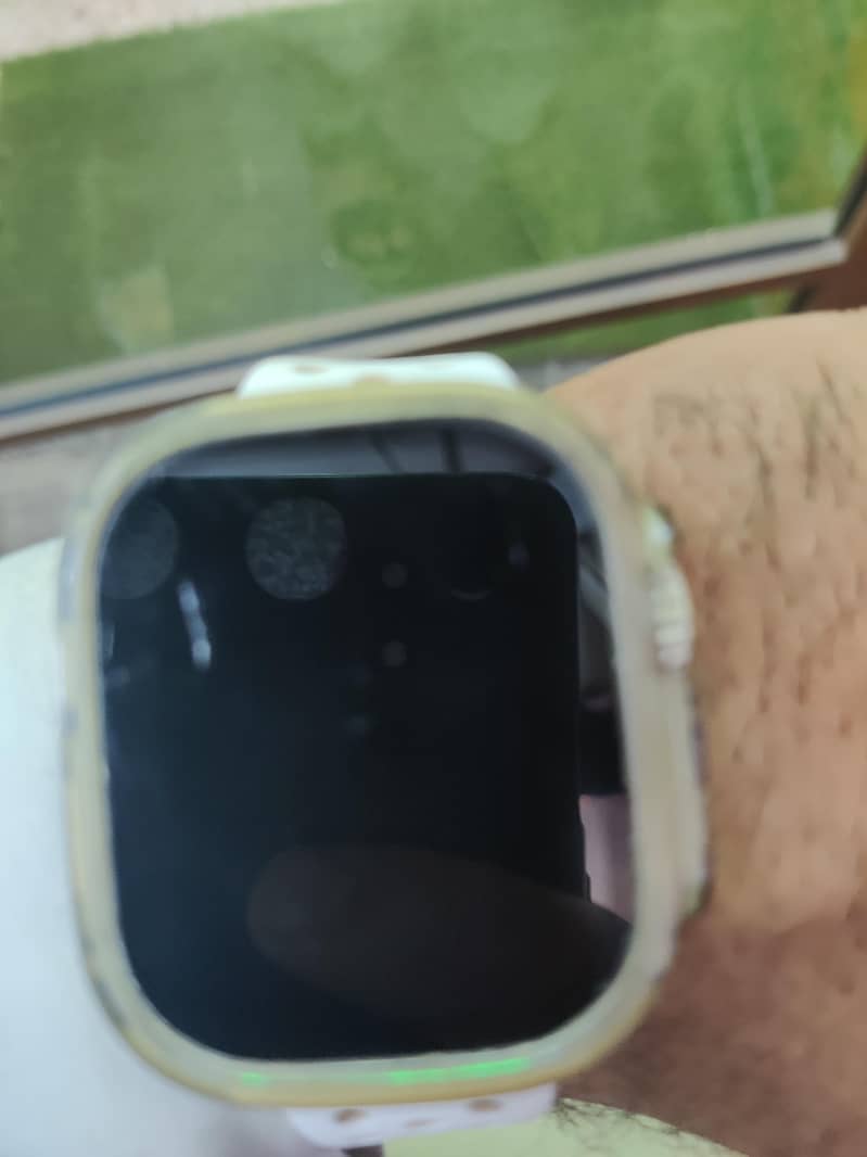 watch 0