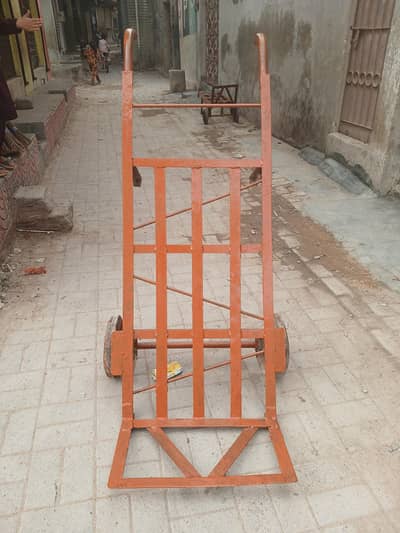 trolly