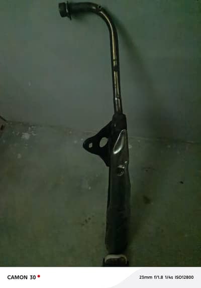 125 salansir