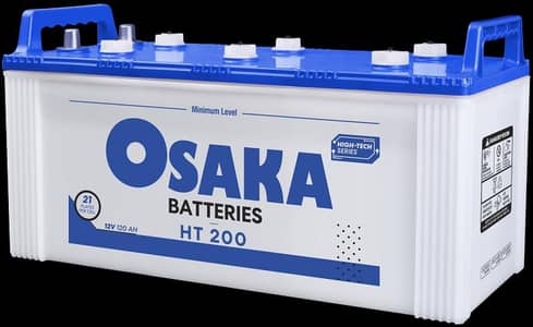 Osaka HT-200 Battery | Only 3 Months Used | Like New