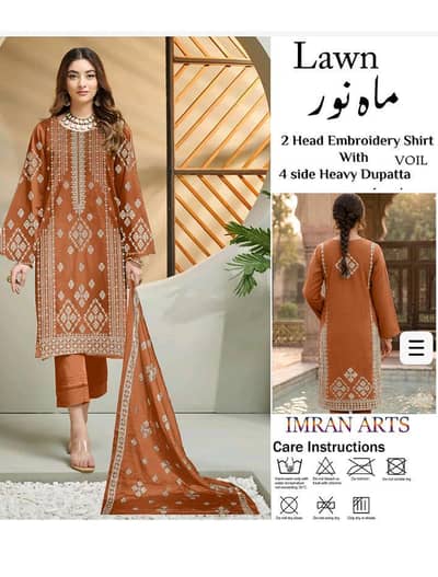 Mahnoor brand Fancy Lawn