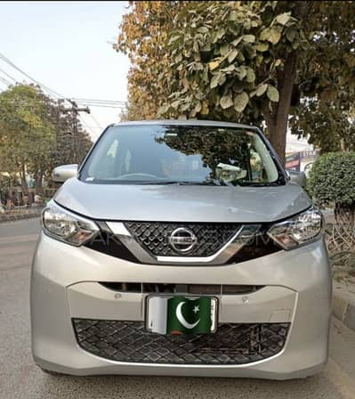 Nissan Dayz 2023