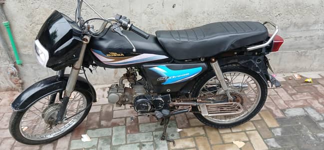cd dream 70
