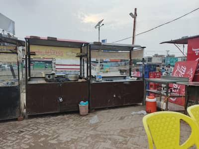 restaurant items for sales