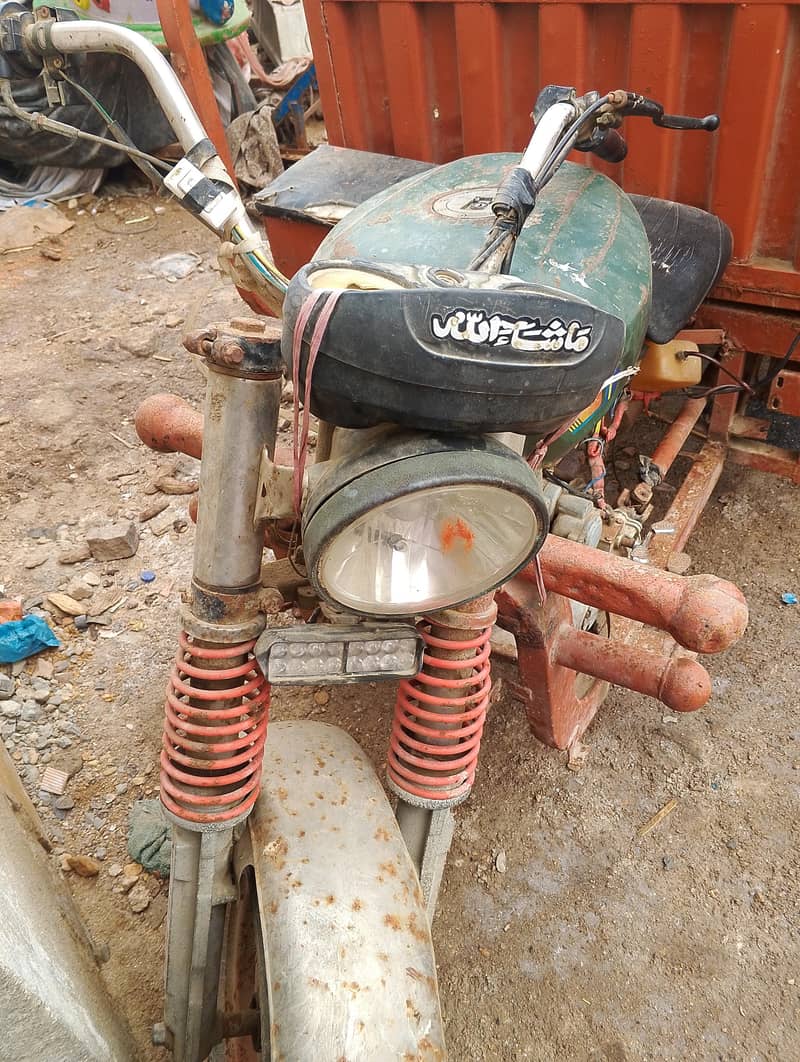 loder 150 5