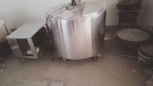 Milk Chiller