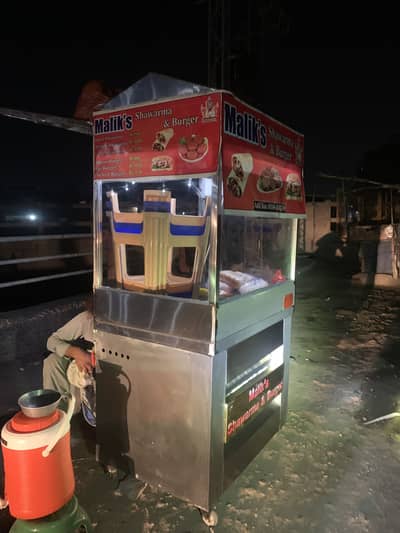 Shawarma & Burger Display Steel