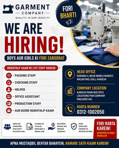 Job Job