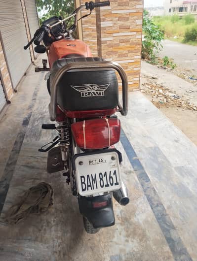 Ravi CD 70