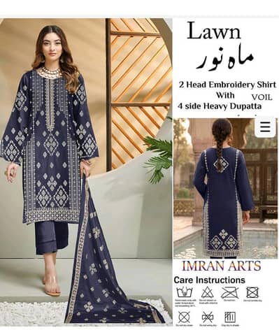 Mahnoor Brand lawn