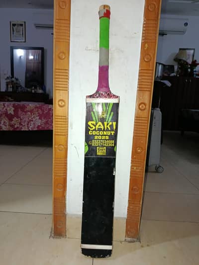 Saki original coconut bat Sialkot importied