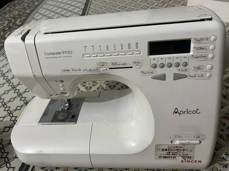 Singer machine 0