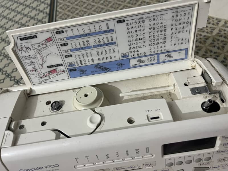 Singer machine 2