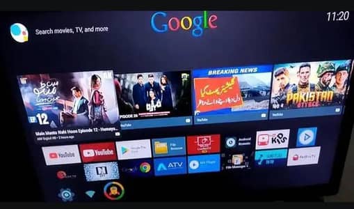 Google android device YouTube working 03002627668