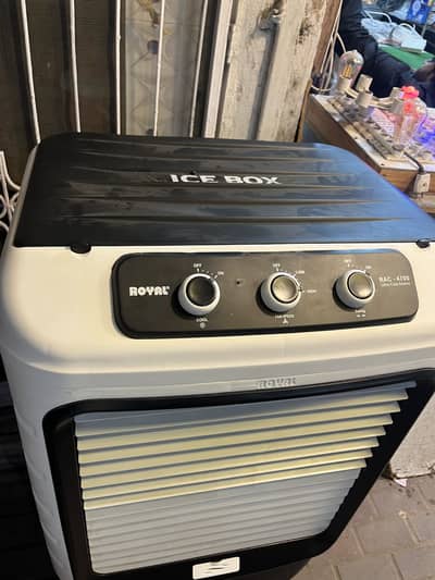 Royal company room cooler