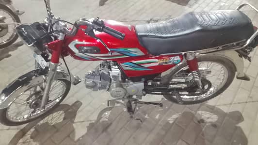 Bike for sale