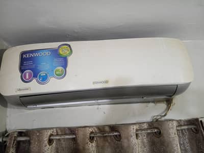 Kenwood inverter T1