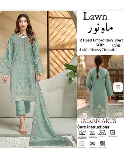 Fancy Braded Lawn Sale