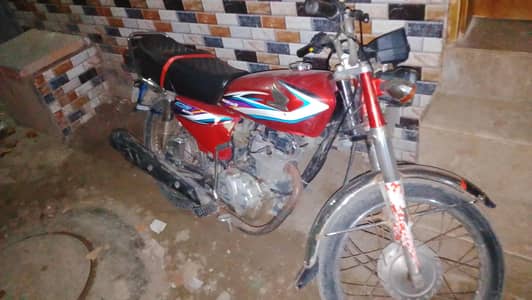 HONDA 125 BEST