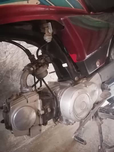 honda cc70