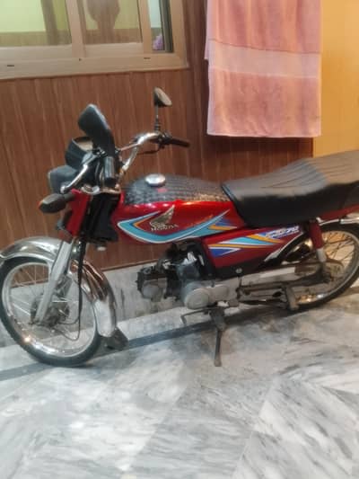 1 hand baike