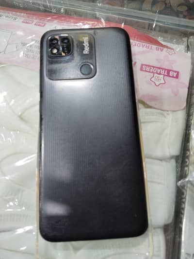 Xiaomi Redmi 10A