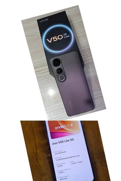 Vivo V50 Lite