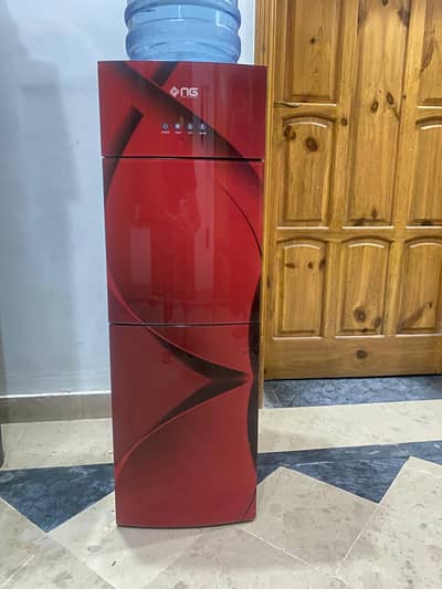 Water dispenser