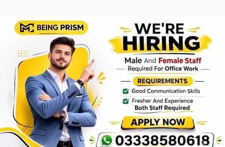 we need male and female staff