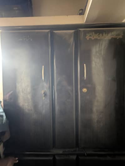 wardrobe