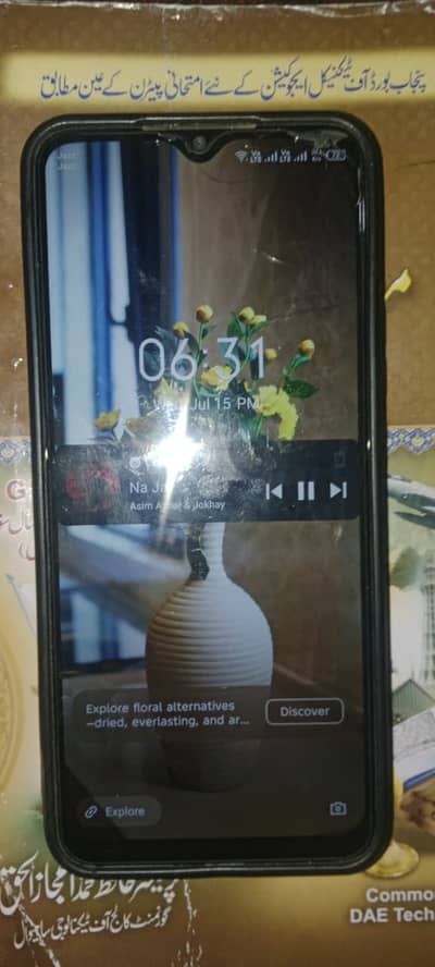 Infinix Hot 11 Play