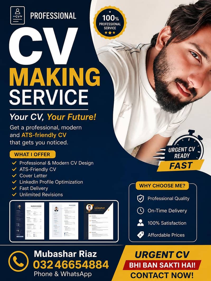 CV MAKER 0