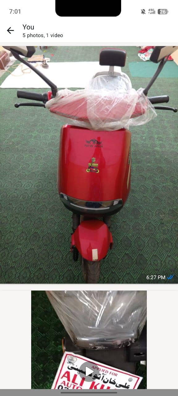 selling 1
