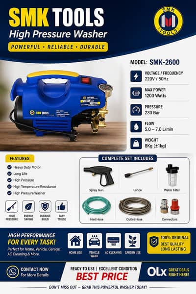 smk-2600