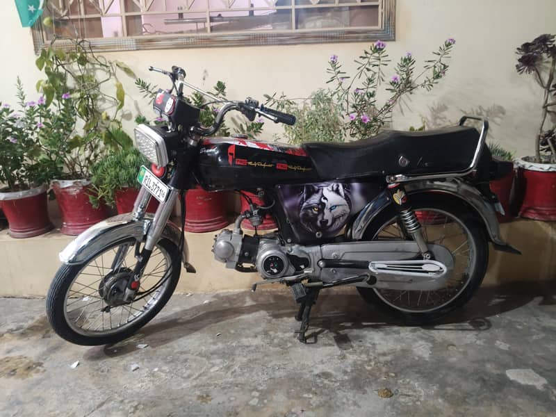 High Speed 2016 model 1