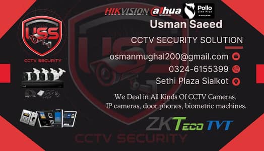 CCTV CAMERA INSTALLATION