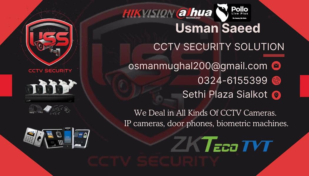 CCTV CAMERA INSTALLATION 0