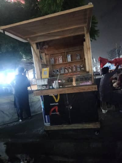 best for mobile communication ya pan shop KY liye