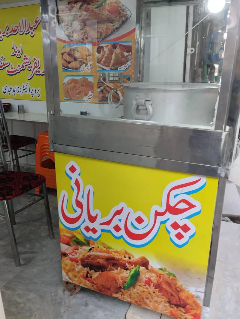 Biryani & Refreshment Counters. 9
